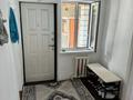 Часть дома · 4 комнаты · 81.2 м² · 5.64 сот., Ниязбекова за ~ 29.5 млн ₸ в Алматы, Жетысуский р-н — фото 10