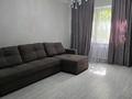 2-комнатная квартира · 56 м² · 1/9 этаж, мкр Аксай-1 2 — Asia Park за 300 000 ₸ в Алматы, Ауэзовский р-н — фото 2