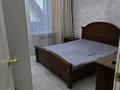 2-комнатная квартира · 56 м² · 1/9 этаж, мкр Аксай-1 2 — Asia Park за 300 000 ₸ в Алматы, Ауэзовский р-н — фото 3