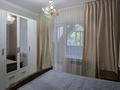 2-комнатная квартира · 56 м² · 1/9 этаж, мкр Аксай-1 2 — Asia Park за 300 000 ₸ в Алматы, Ауэзовский р-н — фото 4