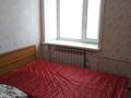 3-бөлмелі пәтер · 50 м² · 4/5 қабат, 1а мкр 6 — Больница, бағасы: 4.5 млн ₸ в  — фото 4