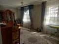 Жеке үй · 4 бөлме · 110 м² · 3 жүзд., Олжабай батыр 55а — Паралелльная ул.Попова, бағасы: 32 млн ₸ в Шымкенте, Енбекшинский р-н — фото 10
