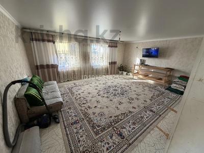 Отдельный дом · 3 комнаты · 100 м² · 8 сот., Мясокомбинат-1 55 — Нокина бойында за 12 млн ₸ в Актобе, мкр. Курмыш