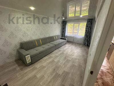 3-бөлмелі пәтер · 62 м² · 1/4 қабат, Михаэлиса 9, бағасы: 20.9 млн ₸ в Усть-Каменогорске