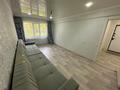 3-бөлмелі пәтер · 62 м² · 1/4 қабат, Михаэлиса 9, бағасы: 20.9 млн ₸ в Усть-Каменогорске — фото 2
