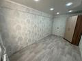 3-бөлмелі пәтер · 62 м² · 1/4 қабат, Михаэлиса 9, бағасы: 20.9 млн ₸ в Усть-Каменогорске — фото 32