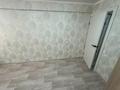 3-бөлмелі пәтер · 62 м² · 1/4 қабат, Михаэлиса 9, бағасы: 20.9 млн ₸ в Усть-Каменогорске — фото 34