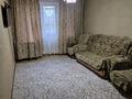 2-бөлмелі пәтер · 48 м² · 4/5 қабат, мкр Салтанат 30, бағасы: 130 000 ₸ в Таразе — фото 5