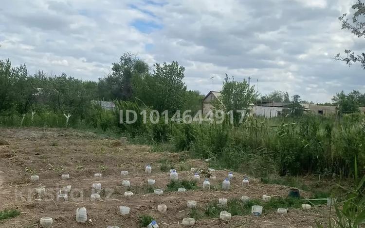 Жер телімі · 9 сотық, Қызылорда, бағасы: 1.5 млн ₸ в  — фото 2