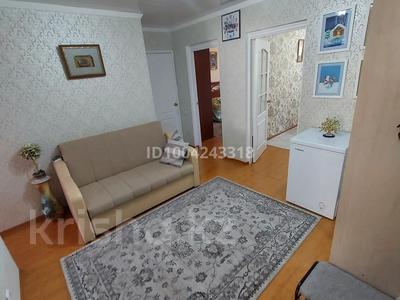 3-комнатная квартира · 97 м² · 3/5 этаж, Интернациональная — кафе Кайнар за 47 млн 〒 в Петропавловске