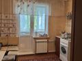 2-бөлмелі пәтер · 56 м² · 5/5 қабат, Назарбаева, бағасы: 18.5 млн ₸ в Петропавловске