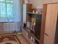 3-бөлмелі пәтер · 60 м² · 4/5 қабат, 2микр 3а, бағасы: 200 000 ₸ в Конаеве — фото 3