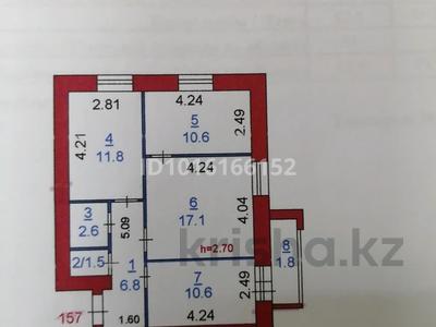 3-комнатная квартира · 60.1 м² · 2/6 этаж, Микрорайон Береке 47 за 29 млн ₸ в Костанае