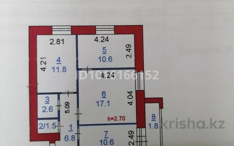 3-комнатная квартира · 60.1 м² · 2/6 этаж, Микрорайон Береке 47 за 29 млн ₸ в Костанае — фото 2