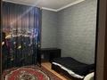 3-комнатная квартира · 87 м² · 10/13 этаж, Чингиз Айтматов 36 за 300 000 ₸ в Астане, Нура р-н — фото 4
