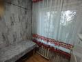 3-бөлмелі пәтер · 50.2 м² · 2/5 қабат, БУРОВА 27/1, бағасы: 18 млн ₸ в Усть-Каменогорске — фото 21