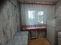3-бөлмелі пәтер · 50.2 м² · 2/5 қабат, БУРОВА 27/1, бағасы: 18 млн ₸ в Усть-Каменогорске — фото 22
