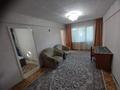 3-бөлмелі пәтер · 50.2 м² · 2/5 қабат, БУРОВА 27/1, бағасы: 18 млн ₸ в Усть-Каменогорске — фото 3