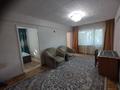 3-бөлмелі пәтер · 50.2 м² · 2/5 қабат, БУРОВА 27/1, бағасы: 18 млн ₸ в Усть-Каменогорске — фото 4