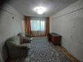 3-бөлмелі пәтер · 50.2 м² · 2/5 қабат, БУРОВА 27/1, бағасы: 18 млн ₸ в Усть-Каменогорске — фото 5