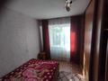3-бөлмелі пәтер · 50.2 м² · 2/5 қабат, БУРОВА 27/1, бағасы: 18 млн ₸ в Усть-Каменогорске — фото 10