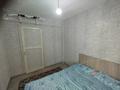 3-бөлмелі пәтер · 50.2 м² · 2/5 қабат, БУРОВА 27/1, бағасы: 18 млн ₸ в Усть-Каменогорске — фото 18