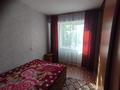 3-бөлмелі пәтер · 50.2 м² · 2/5 қабат, БУРОВА 27/1, бағасы: 18 млн ₸ в Усть-Каменогорске — фото 13