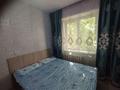 3-бөлмелі пәтер · 50.2 м² · 2/5 қабат, БУРОВА 27/1, бағасы: 18 млн ₸ в Усть-Каменогорске — фото 17