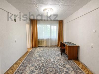 3-бөлмелі пәтер · 50.2 м² · 2/5 қабат, БУРОВА 27/1, бағасы: 18 млн ₸ в Усть-Каменогорске