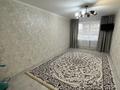 1-комнатная квартира · 48 м² · 1/9 этаж, Нур Актобе, Нур сити — 2 мкр-рядом 60школа,садик Патша бала , тд Несибе и др за 120 000 ₸