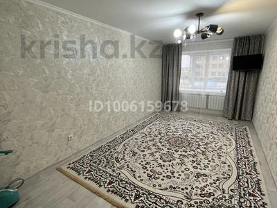 1-комнатная квартира · 48 м² · 1/9 этаж, Нур Актобе, Нур сити — 2 мкр-рядом 60школа,садик Патша бала , тд Несибе и др за 120 000 ₸