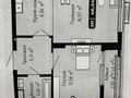 2-бөлмелі пәтер · 46.6 м² · 2/9 қабат, А102 3 — Гипермаркет Метро, бағасы: 21 млн ₸ в Астане, Сарайшык р-н — фото 2