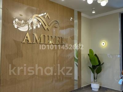 2-бөлмелі пәтер · 46.6 м² · 2/9 қабат, А102 3 — Гипермаркет Метро, бағасы: 21 млн ₸ в Астане, Сарайшык р-н
