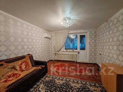 3-комнатная квартира · 70 м² · 6/9 этаж, Садовая 79 за 25.4 млн ₸ в Костанае