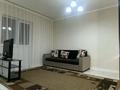 1-бөлмелі пәтер · 32.5 м² · 8/9 қабат, Ақжар ш/а. 140/1, бағасы: 230 000 ₸ в Алматы, Наурызбайский р-н — фото 7