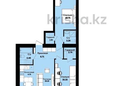 3-комнатная квартира, 76 м², 4/12 этаж, бухар жырау за ~ 35.5 млн 〒 в Астане, Есильский р-н
