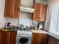 3-бөлмелі пәтер · 75 м², Авангард 76, бағасы: 160 000 ₸ в Атырау — фото 17