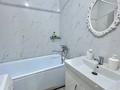 1-комнатная квартира · 45 м² · 10/10 этаж, Базовая 2/5 — ЖК Парк Сити за 15 000 ₸ в Усть-Каменогорске — фото 10
