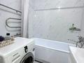 1-комнатная квартира · 45 м² · 10/10 этаж, Базовая 2/5 — ЖК Парк Сити за 15 000 ₸ в Усть-Каменогорске — фото 11