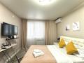 1-комнатная квартира · 45 м² · 10/10 этаж, Базовая 2/5 — ЖК Парк Сити за 15 000 ₸ в Усть-Каменогорске — фото 2