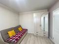 1-комнатная квартира · 45 м² · 10/10 этаж, Базовая 2/5 — ЖК Парк Сити за 15 000 ₸ в Усть-Каменогорске — фото 3