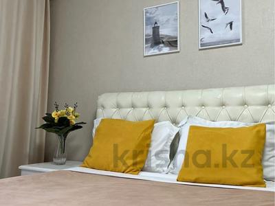 1-комнатная квартира · 45 м² · 10/10 этаж, Базовая 2/5 — ЖК Парк Сити за 15 000 ₸ в Усть-Каменогорске