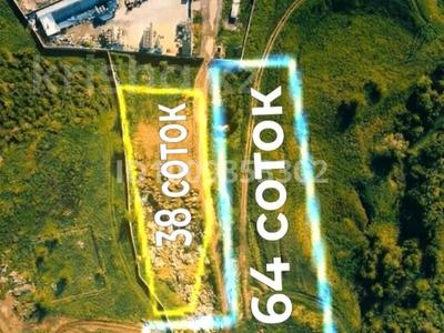 Промбаза · 65 соток, мкр 13-й военный городок, Мкр 13-й военный городок 47 за 195 млн ₸ в Алматы, Турксибский р-н
