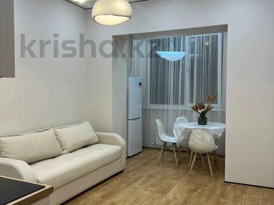 2-комнатная квартира · 48 м² · 4/20 этаж, Гагарина 310 за 51 млн ₸ в Алматы, Бостандыкский р-н