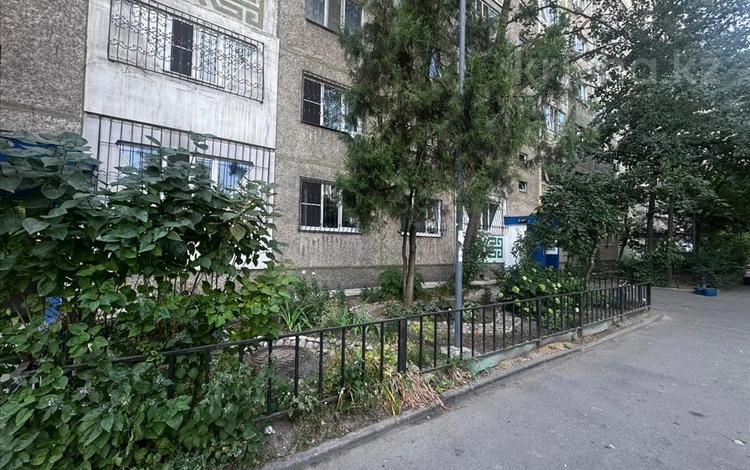 3-комнатная квартира · 70 м² · 9/9 этаж, Айманова — Жандосова за 49.6 млн ₸ в Алматы, Бостандыкский р-н — фото 2