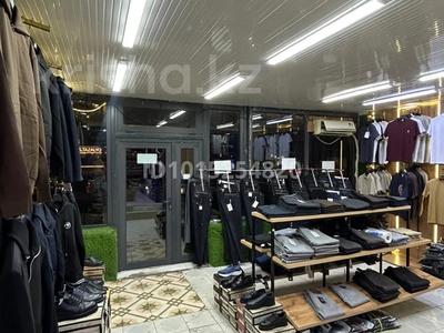 Магазины и бутики · 70 м² за 300 000 ₸ в Шымкенте, Аль-Фарабийский р-н