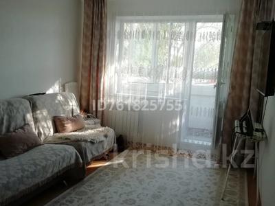2-комнатная квартира · 50.5 м² · 1/9 этаж, Камзина за 10 млн ₸ в Аксу