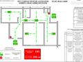 Свободное назначение, офисы · 80 м² за 45 млн ₸ в Шымкенте, Каратауский р-н — фото 11