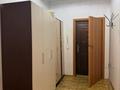 Кеңселер, білім орталықтары, кабинеттер және жұмыс орындары, студиялар · 58 м², бағасы: 250 000 ₸ в Астане, Сарыарка р-н — фото 2