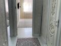 2-бөлмелі пәтер · 54 м² · 1/8 қабат, Северное кольцо, бағасы: 240 000 ₸ в Алматы, Жетысуский р-н — фото 9